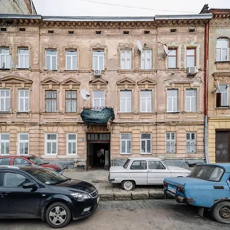 Inshiapartments On Teodora Square * 리비프